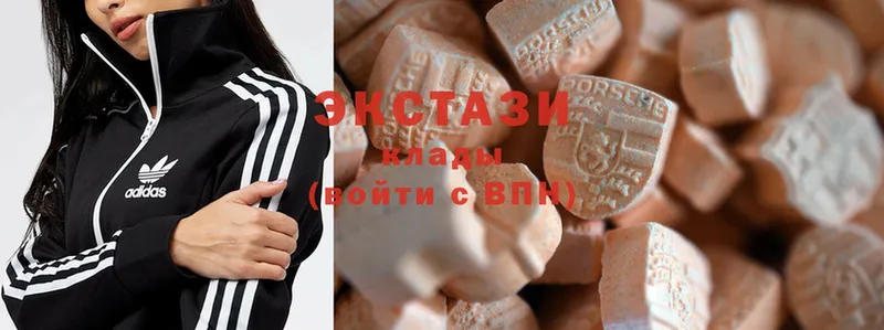 ЭКСТАЗИ Cube  Олонец 