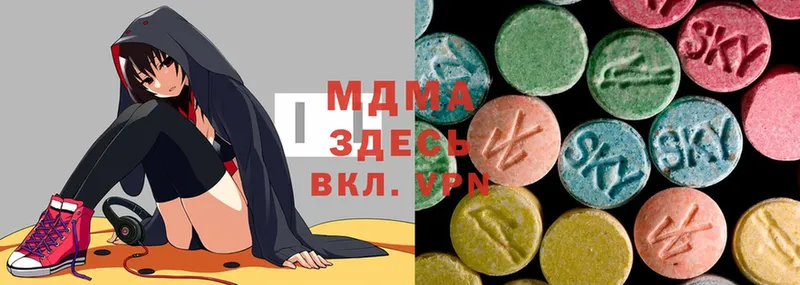 MDMA молли  купить наркотик  Олонец 